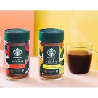 Starbucks Cafe Moment 65g BRIGHT - SMOOTH กาแฟสตาร์บัคส์ญี่ป…