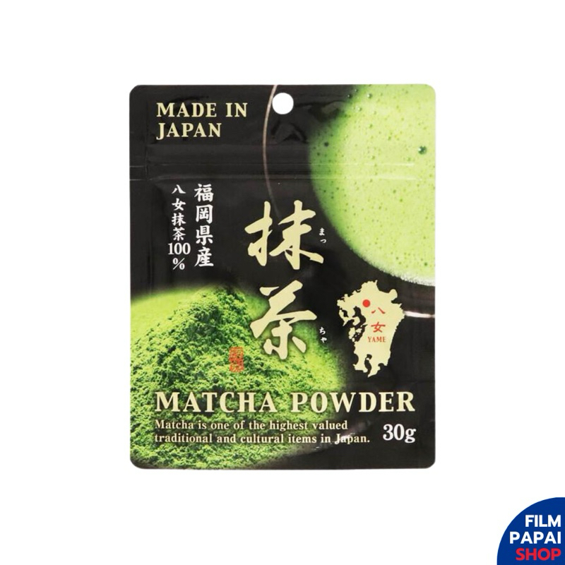 Yame Matcha ผงมัทฉะยาเมะ ฟุกุโอกะ 30g แบบซองซิปล็อค พร้อมส่ง