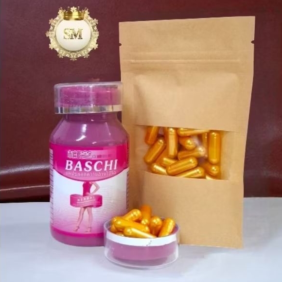 ผลิตภัณฑ์เสริมอาหาร บาชิ พลัส(รุ่นดั้งเดิม บาชิพลัสชมพูเม็ดทอง) Bashi เม็ดขาวชมพู ดั่งเดิม40เม็ด