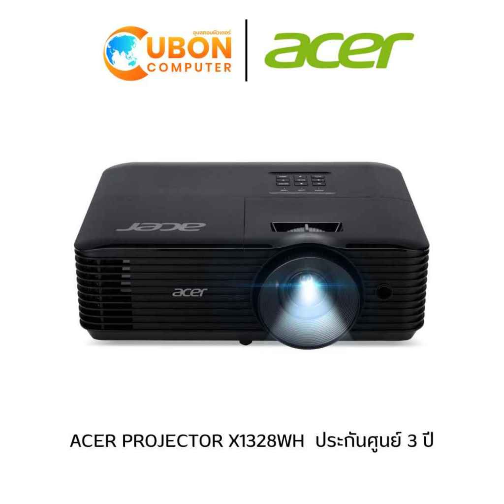 ACER PROJECTOR X1328WH  ประกันศูนย์ 3 ปี