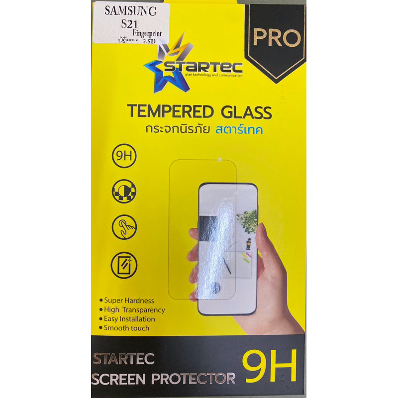 SAMSUNG  S21, S21 PLUS, S25, S26  ** สแกนนิ้วได้ ** TEMPERED GLASS FULL GLUE