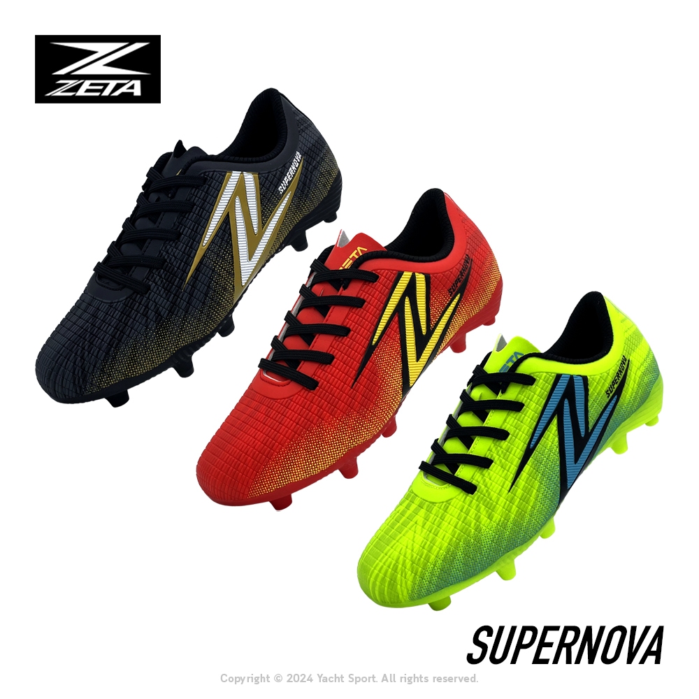 รองเท้าฟุตบอล เด็ก ZETA รุ่น SUPERNOVA รหัส ZTFSC04