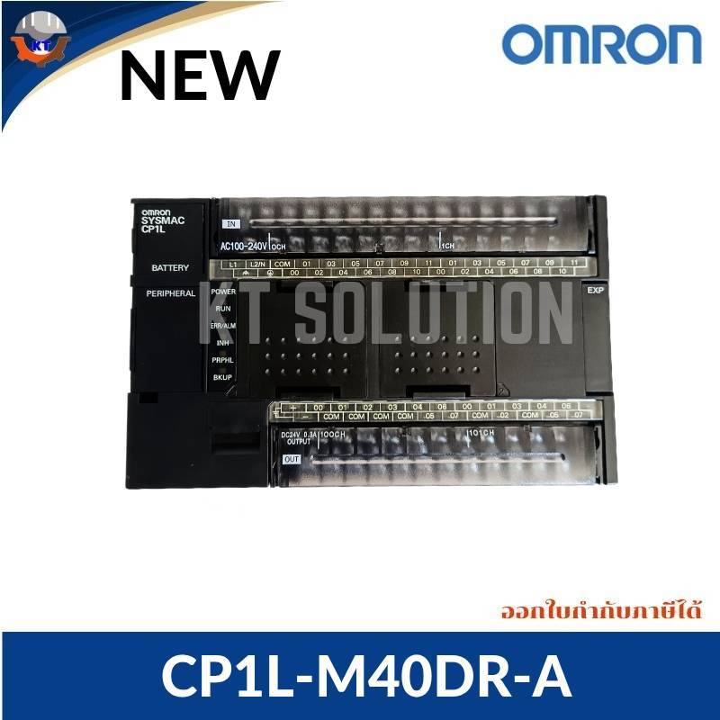 PLC OMRON CP1L-M40DR-A 100-240VAC 24Input-16Output Relay