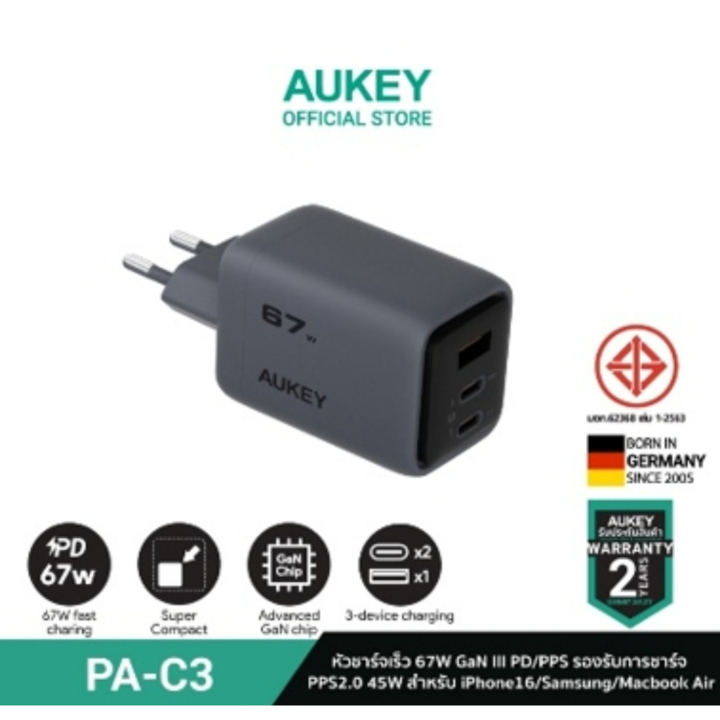 AUKEY PA-C3 Comet Mix 3 67W PD Wall Charger with GaN Technology (หัวกลม)