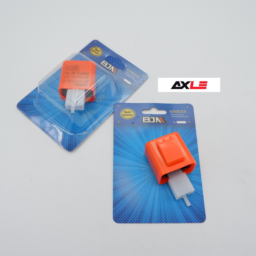 รีเลย์ รีเรย์ไฟเลี้ยวปรับได้ 3 ขา รุ่น  รุ่น PCX-160 /X-MAX 17-22 / FORZA  ปี 20-22 #BJN