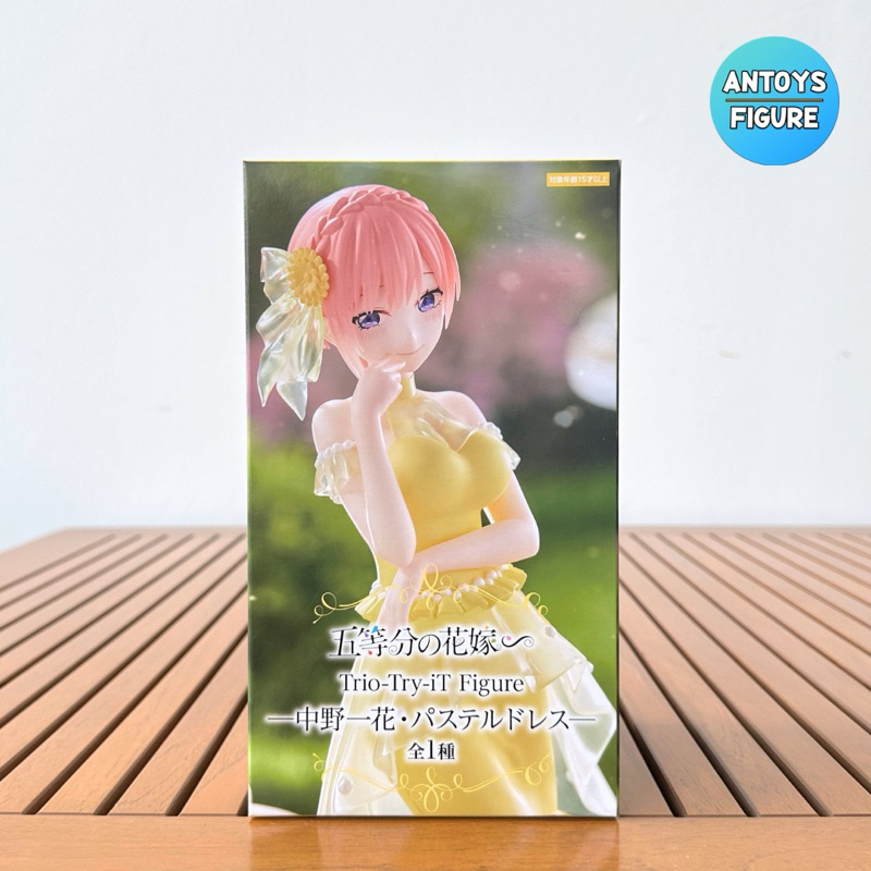 [พร้อมส่ง] ฟิกเกอร์ ของแท้ (Lot ) The Quintessential Quintuplets Trio-Try-iT Ichika Nakano (Pastel Dress Ver.) Figure
