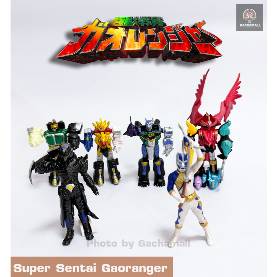 Bandai โมเดล กาโอเรนเจอร์ Super Sentai Gaoranger GaoKing and Herricaneger