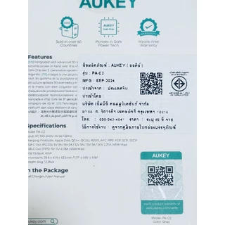 AUKEY PA-C2 Comet 45W หัวชาร์จ GaN ชาร์จเร็ว PD/PPS ชาร์จไว Samsung S25 และ iPhone 17 ไม่ต้องรอนาน!