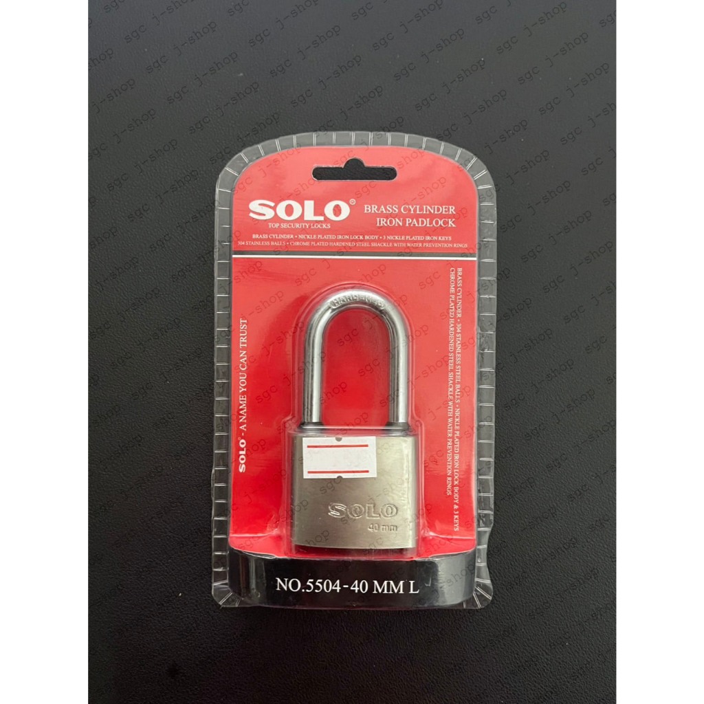 SOLO NO.5504 กุญแจเหล็ก ไส้ทองเหลือง โซโล ขนาด 40mm 50mm คอสั้น คอยาว พร้อมดอกกุญแจ แม่กุญแจ กุญแจ รูปที่ 6