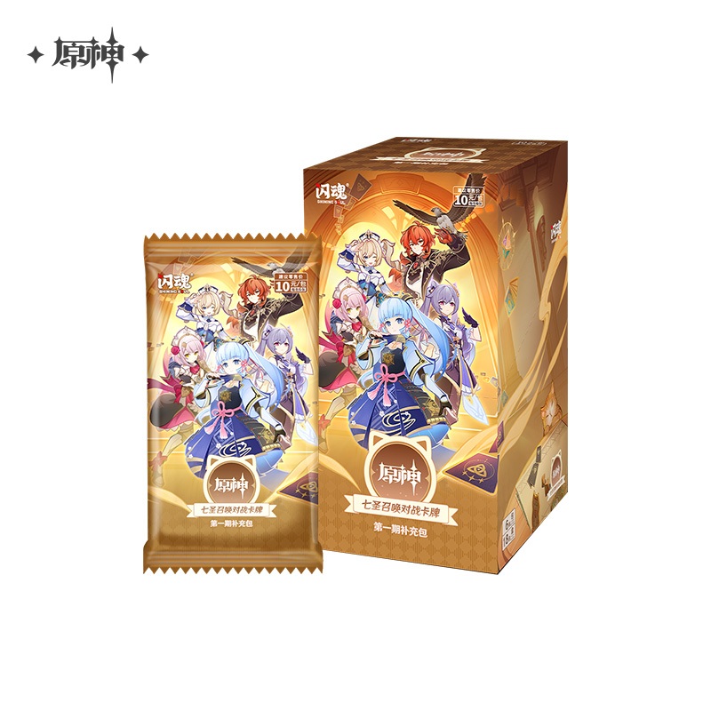 [ พร้อมส่ง / Official ] สุ่ม : แยก ตัวละคร Level 1 - 3 Genshin Impact TCG Card Booster Pack - CN เกนชิน การ์ด ภาษาจีน