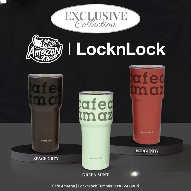 แก้วสเตนเลสCafe'Amazon x LocknLock