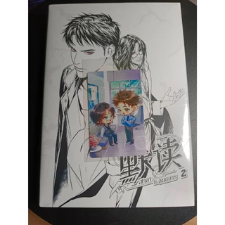 (มีการ์ด/Note) ชาลาในอนธการ เล่ม4-6 รอบพรีฯ/รอบปกติ พร้อมส่งแยกเล่ม มีเล่ม1-3 พร้อมส่ง อ่านรายละเอียดก่อนสั่ง