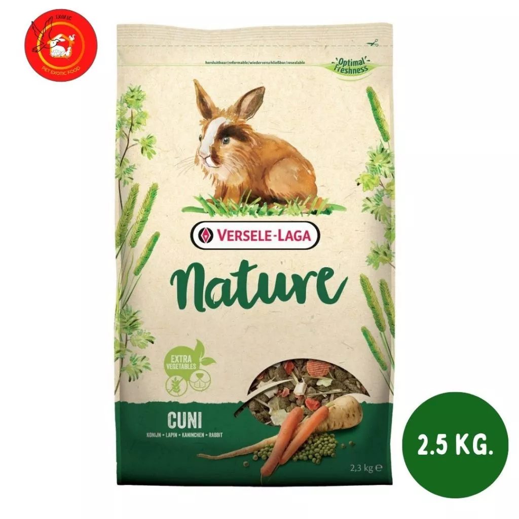 Nature Cuni 2.3kg. เนเจอร์คูนิ อาหารกระต่าย 2.3 กก. (สำหรับกระต่ายโตเต็มวัย 6-8 เดือนขึ้นไป)