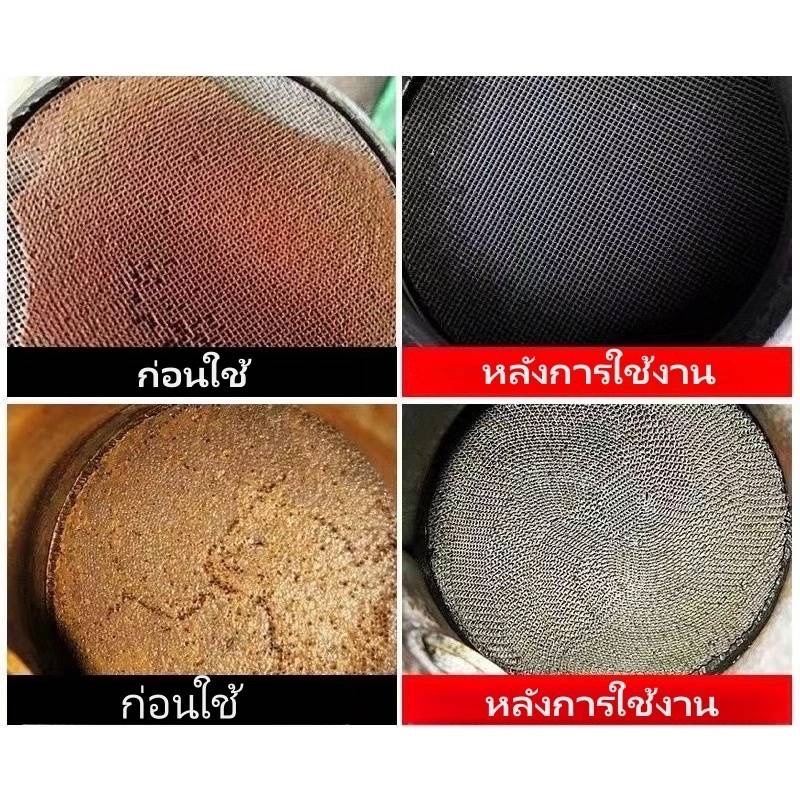 Libitu น้ำยาล้างหัวฉีด (สูตรอัพเกรด) เพิ่มอัตราเร่ง ลดควันดำ ประหยัดน้ำมัน ของแท้ 100% thumbnail 8