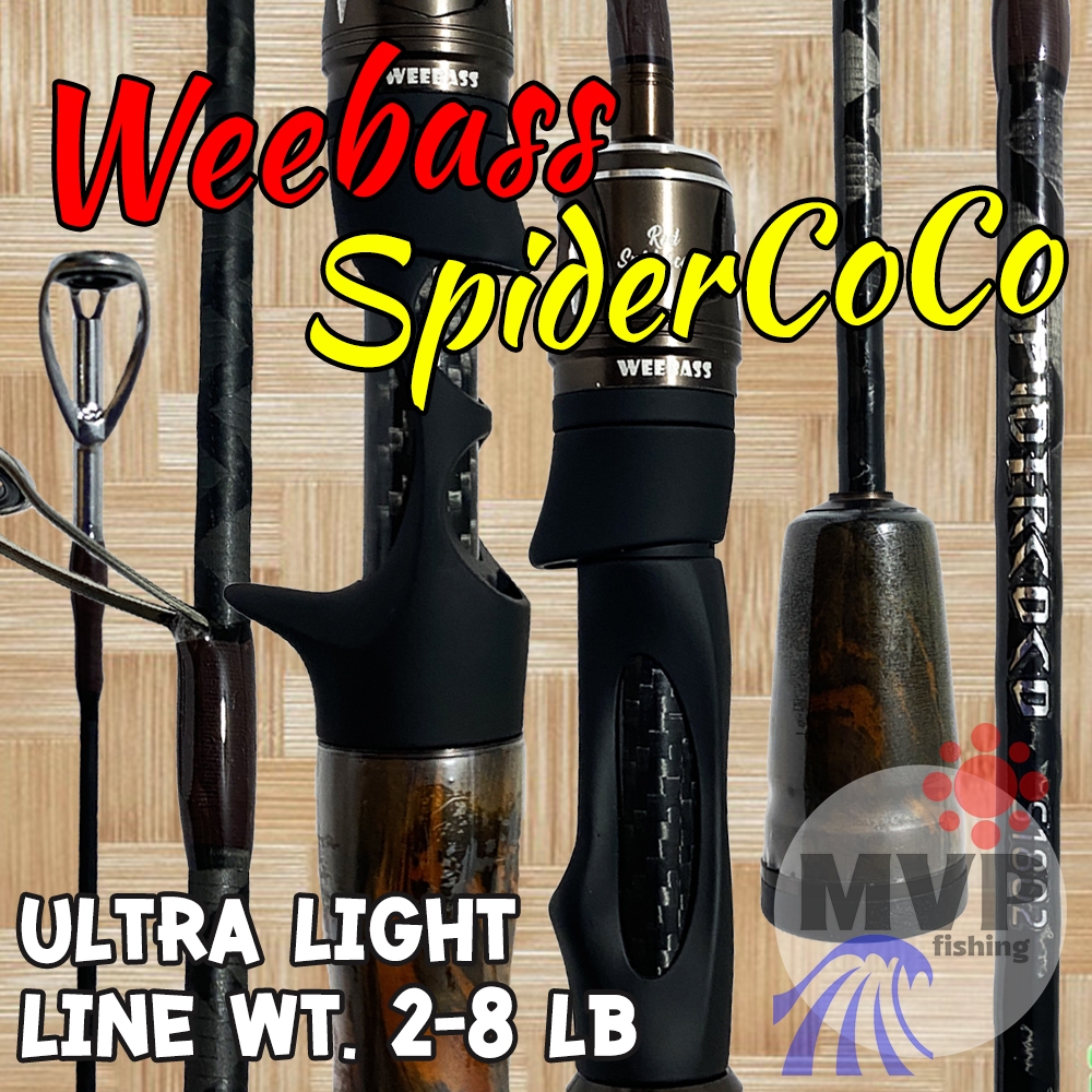 คันตีเหยื่อปลอม UL Weebass Spidercoco Line wt. 2-8 LB