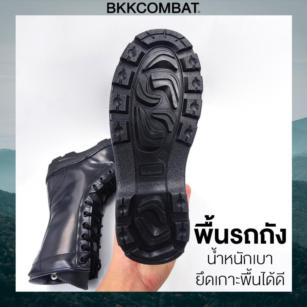 คอมแบท รหัส 808 ซิป พื้นรถถัง หนังขัดมัน หนังวัวแท้ สูง10นิ้ว