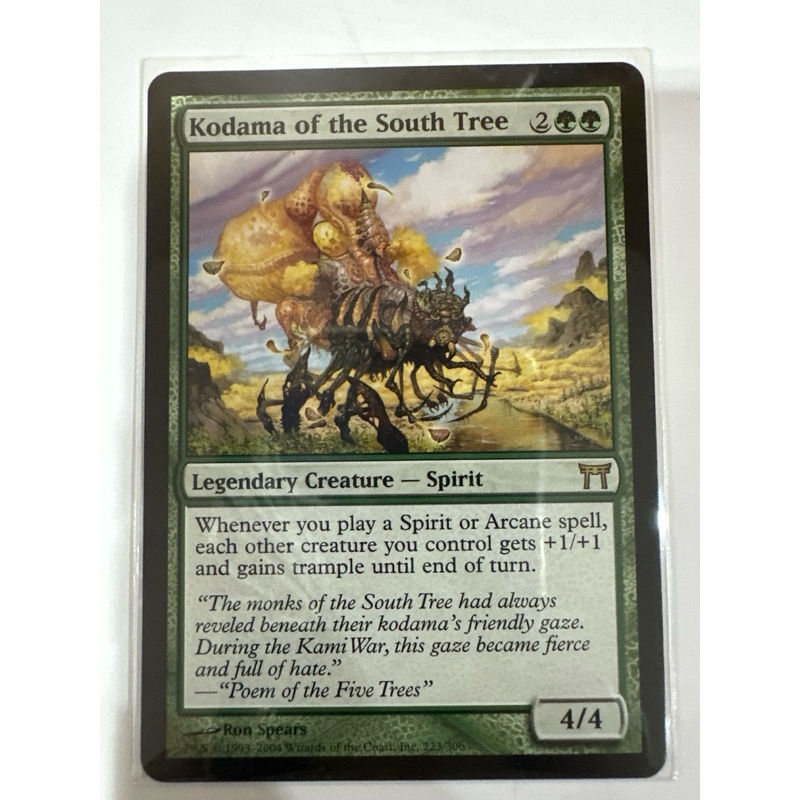 Champions of Kamigawa: Kodama of the South Tree ของแท้พร้อมส่ง MTG Magic the gathering