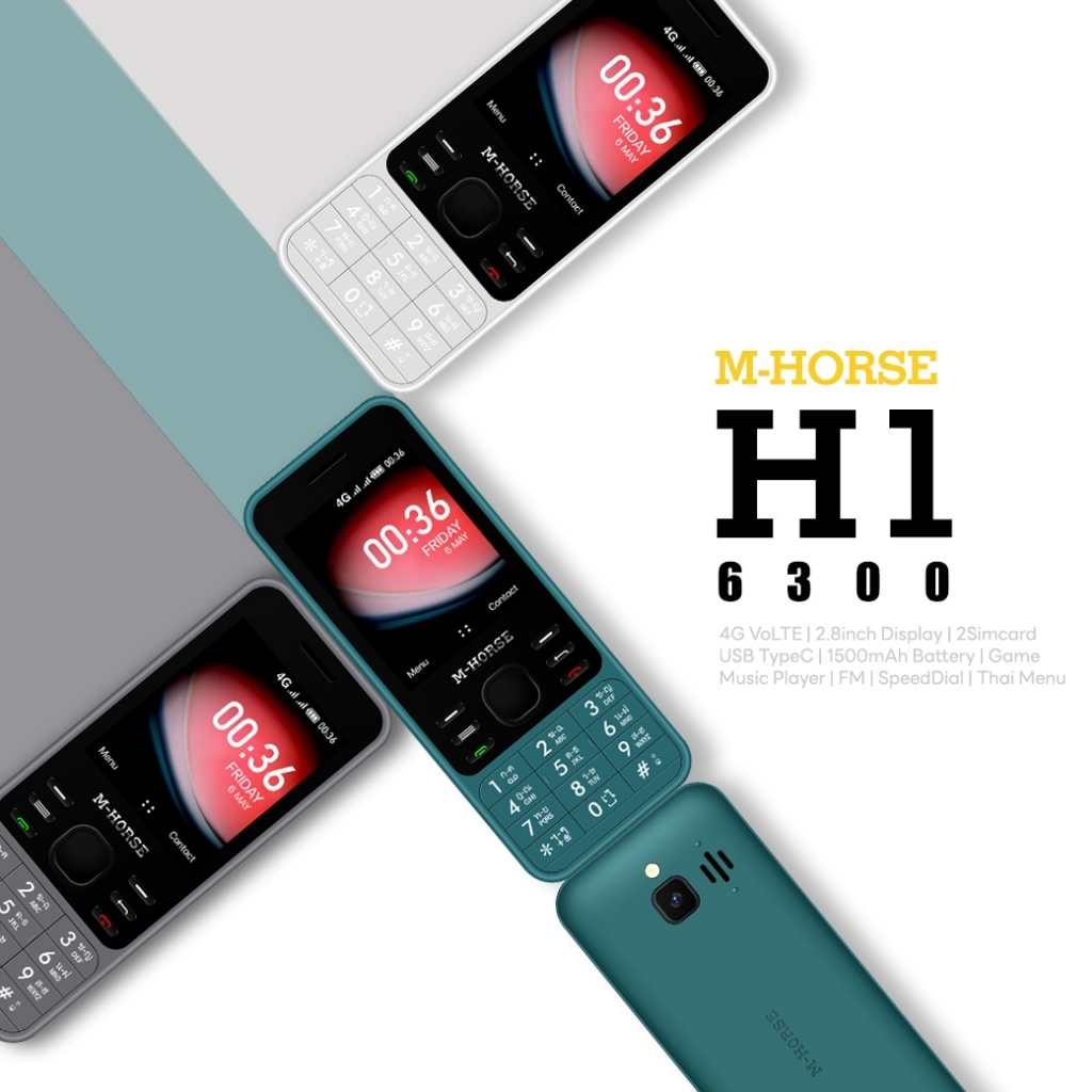 โทรศัพท์มือถือปุ่มกด m-horse รุ่น H1-6300(4Gแท้) ปุ่มกดไทย-เมนูไทยAIS DTAC TRUE ซิม4G เมนูภาษาไทย ปร