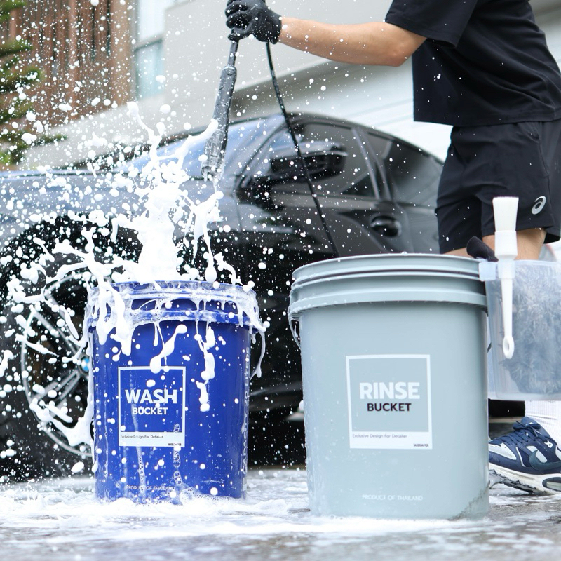 ถังน้ำล้างรถ ขนาด 20L (WIBWUB Bucket)