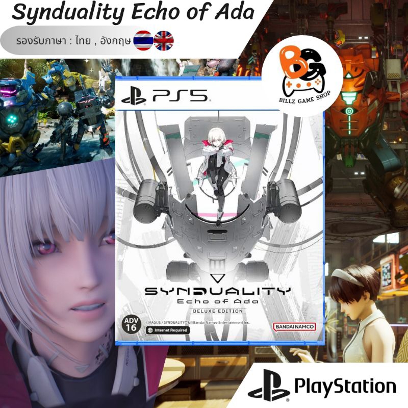 [พร้อมส่ง] PS5 | Synduality Echo of Ada