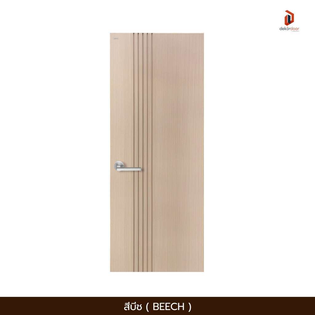ประตูภายใน WPC Linedekor รุ่น RIGA สีบีช | สามรถใช้เป็นประตูห้องน้ำได้ กันน้ำ กันปลวก | จัดส่งฟรี