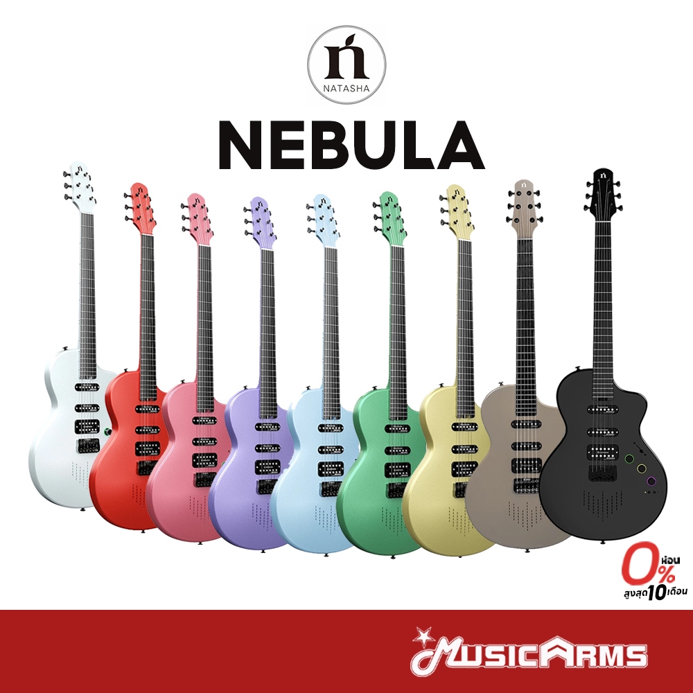 Natasha Nebula Carbon Fiber Smart Guitar Electric Guitar W/Bag กีตาร์ไฟฟ้า Music Arms