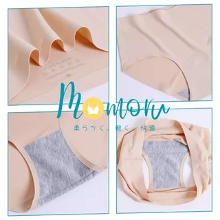 MIKI Panties กางเกงในเอวกลาง ไร้ขอบ ผ้าเรียบนุ่มลื่น ยืดหยุ่นดีมาก ผ้าเย็น Ice Silk สะโพก 25-44นิ้ว