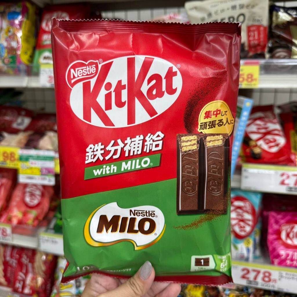 KitKat x Milo คิทแคทxไมโล