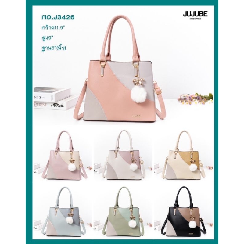 💋💋Jujube💋💋 กระเป๋าถือ กระเป๋าสะพายข้าง ทรงสวยดูดี ใส่ของได้เยอะ No.J3426