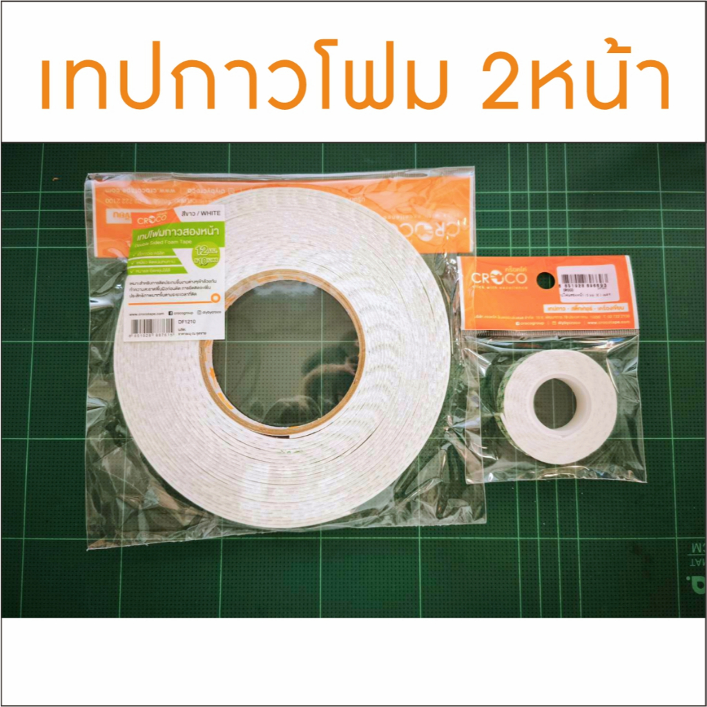 เทปกาวโฟม 2 หน้า สำหรับงานติดตั้งต่างๆ งานติดตั้งตัวอักษรสแตนเลส