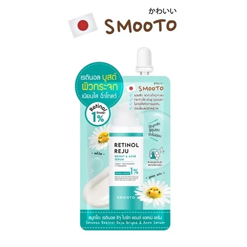 [ยกกล่อง*6ซอง]  SMOOTO สมูทโตะ สกินแคร์บำรุง ฟาวเดชั่น ครีมซอง  เจล / บีบี / เซรั่ม / โลชั่น thumbnail 5