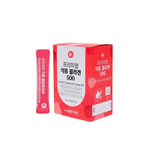 พร้อมส่ง/ของแท้ IL-YANG Premium Pomegranate Collagen 500mg 30 ซอง