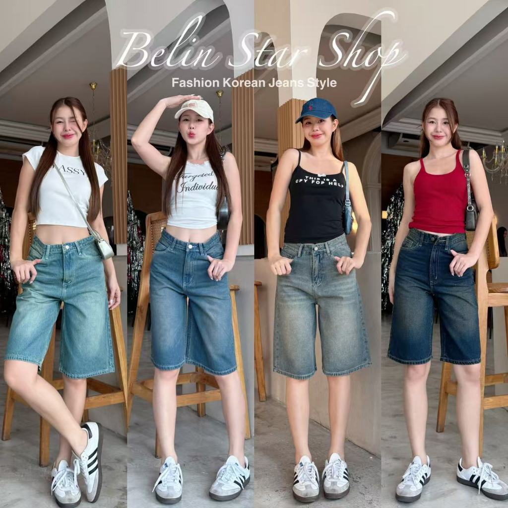 กางเกงขากระบอก กางเกงยีนส์ขาสั้น ทรงหลวมขากว้าง เอวสูง สไตส์วินเทจ