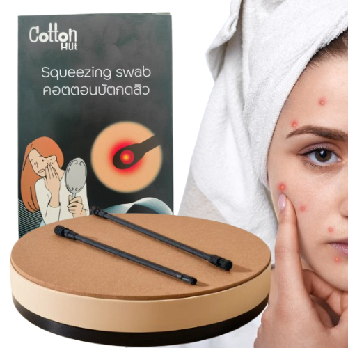 คัทตอนบัดกดสิว-เช็ดสิวในก้านเดียว บรรจุแยกชิ้น 50 ก้าน ทำความสะอาดรูขุมขนที่อุดตันจากไขมัน-สิ่งสกปรก