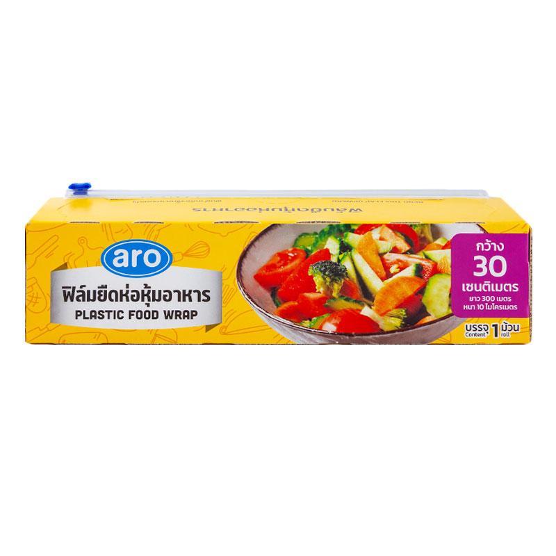 เอโร่ ฟิล์มยืดหุ้มห่ออาหาร ขนาด 30 ซม. ยาว 300 เมตร / aro Plastic Food Wrap 30 cm. x 300 m.