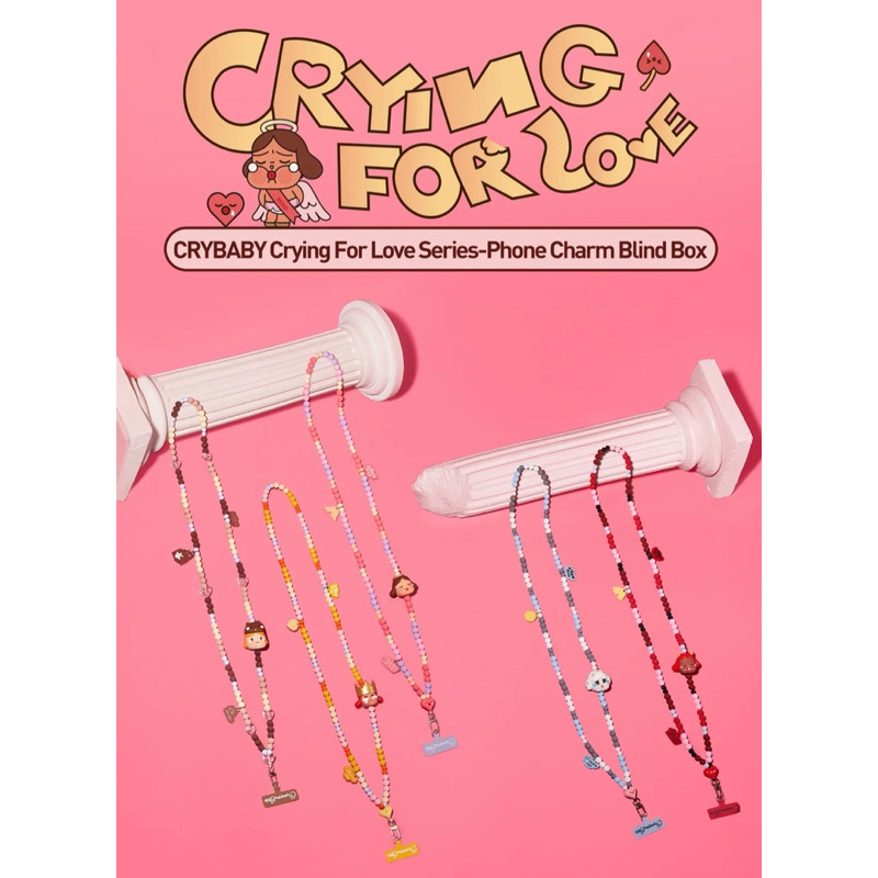 สายห้อยโทรศัพท์ Crying For Love