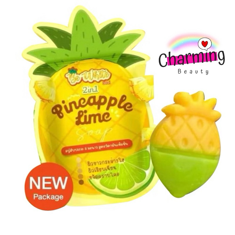แท้💯% บีอี ไวท์ ทูอินวัน สบู่สับปะรดมะนาว ขนาด 400 กรัม BE WHITE 2IN1 PINEAPPLE LIME SOAP