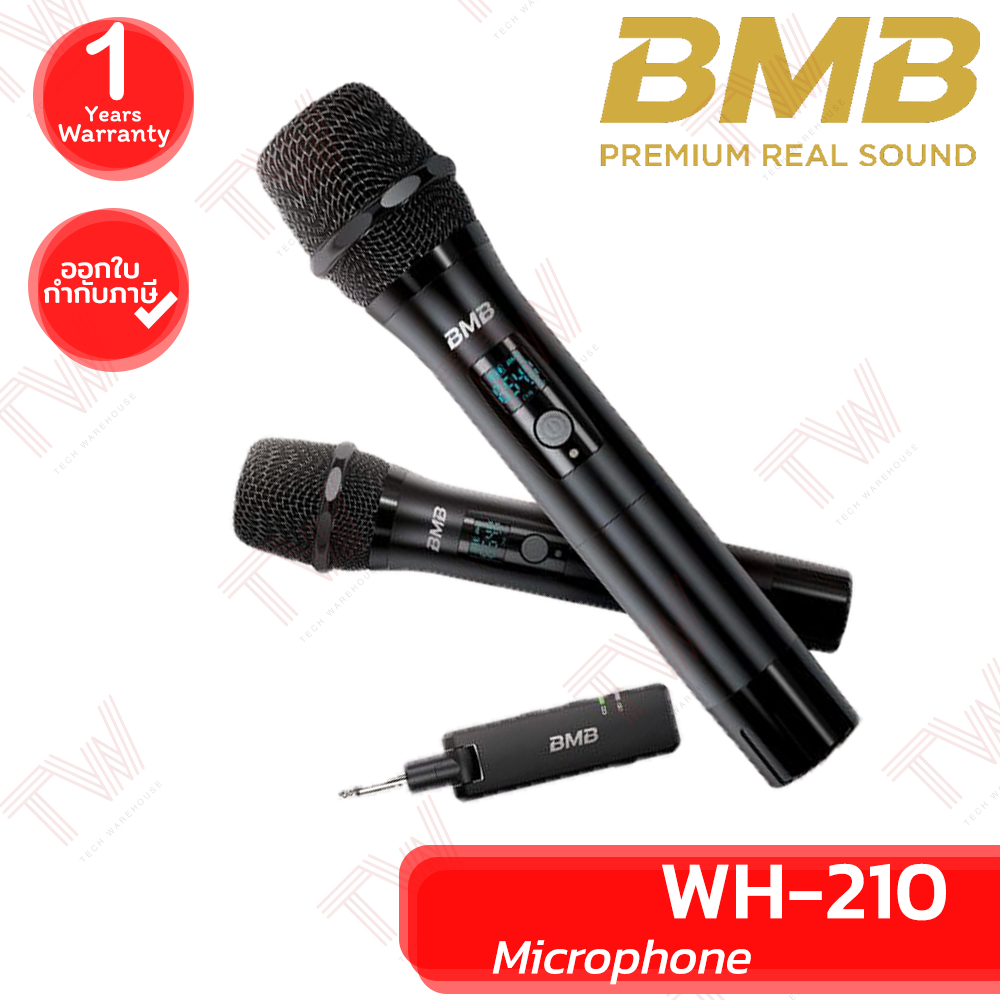 BMB WH-210 Microphone  ไมโครโฟนไร้สาย แบบมือถือคู่ ของแท้ ประกันศูนย์ 1ปี