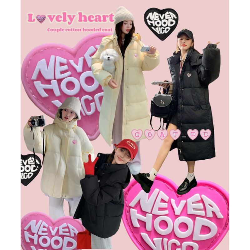 DD(no.94) LOVELY HEART couple hooded coat คู่หูคู่ใจที่น่ารัก หมวกถอดได้ไอเท็มคู่โซคิวท์ ใส่อุณหภูมิติดลบลุยหิมะได้