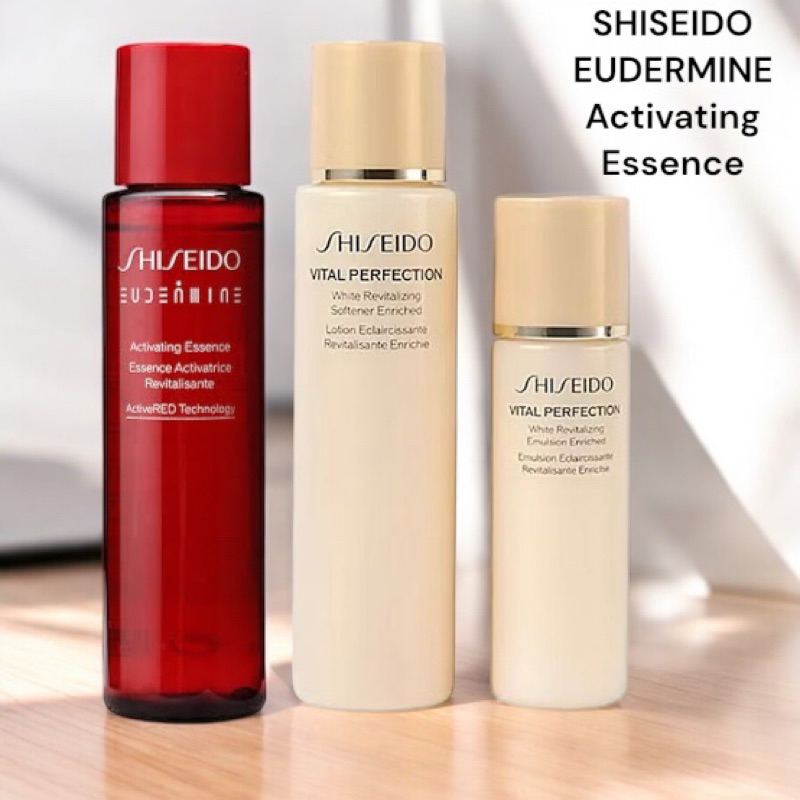 SHISEIDO Eudermine Activating Essence & Vital Perfection