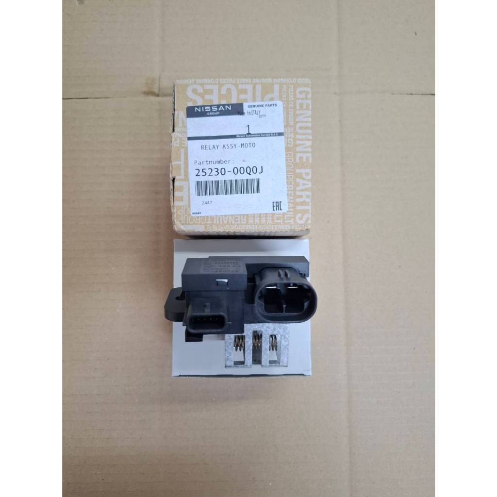 รีเลย์พัดลมหม้อน้ำ NISSAN ALMERA TURBO N18 25230-00Q0J RELAY ASSY-MOTO
