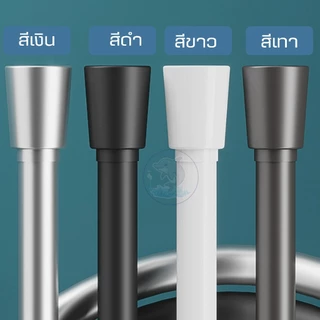สายยางอาบน้ํา PVC พลาสติก อินเทอร์เฟซสากล GI / 2 ยาว1.5 เมตร