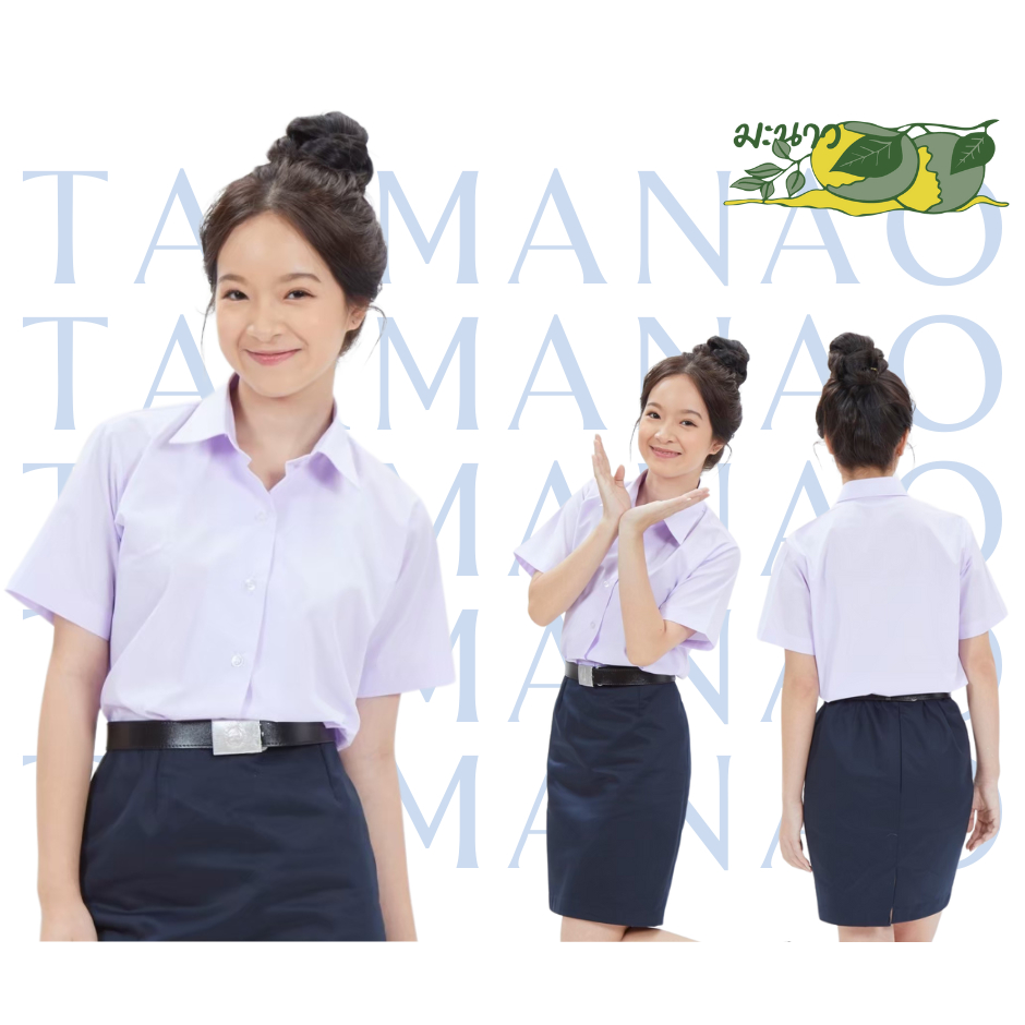 เสื้อนักศึกษาหญิงแขนสั้น มี 2 สี สีขาวออฟไวท์ สีขาวโอโม่