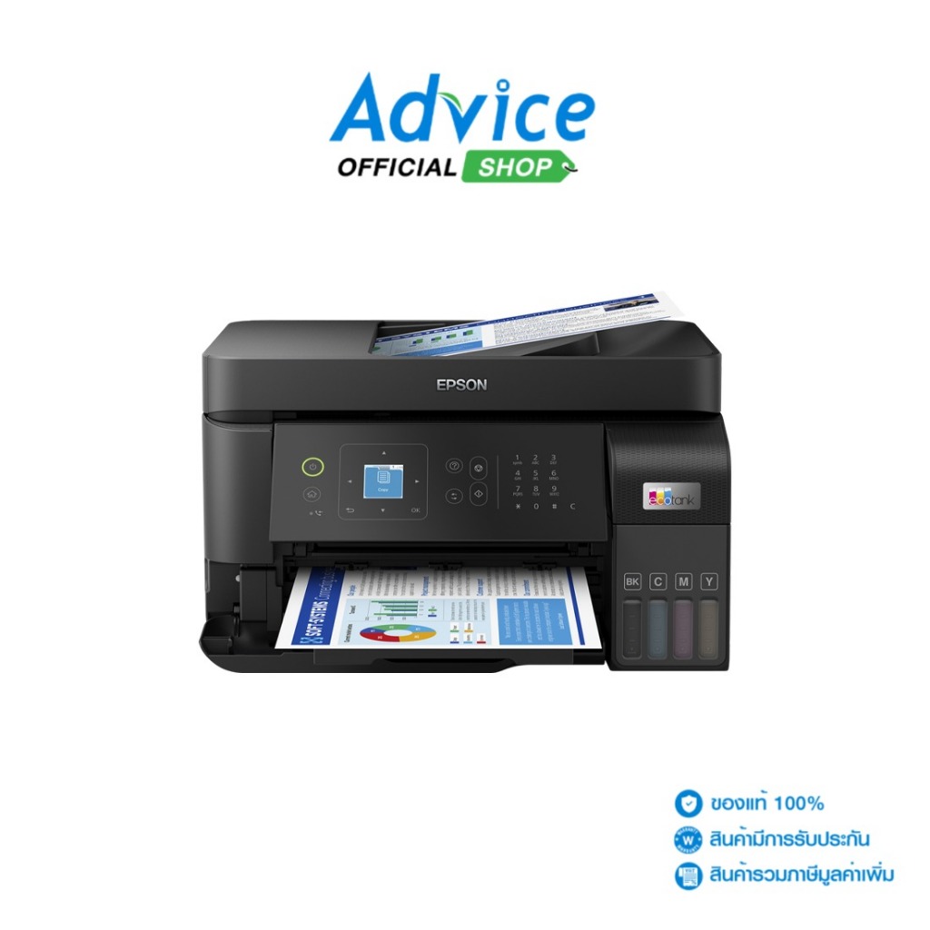 EPSON L5590 + INK TANK - A0152684