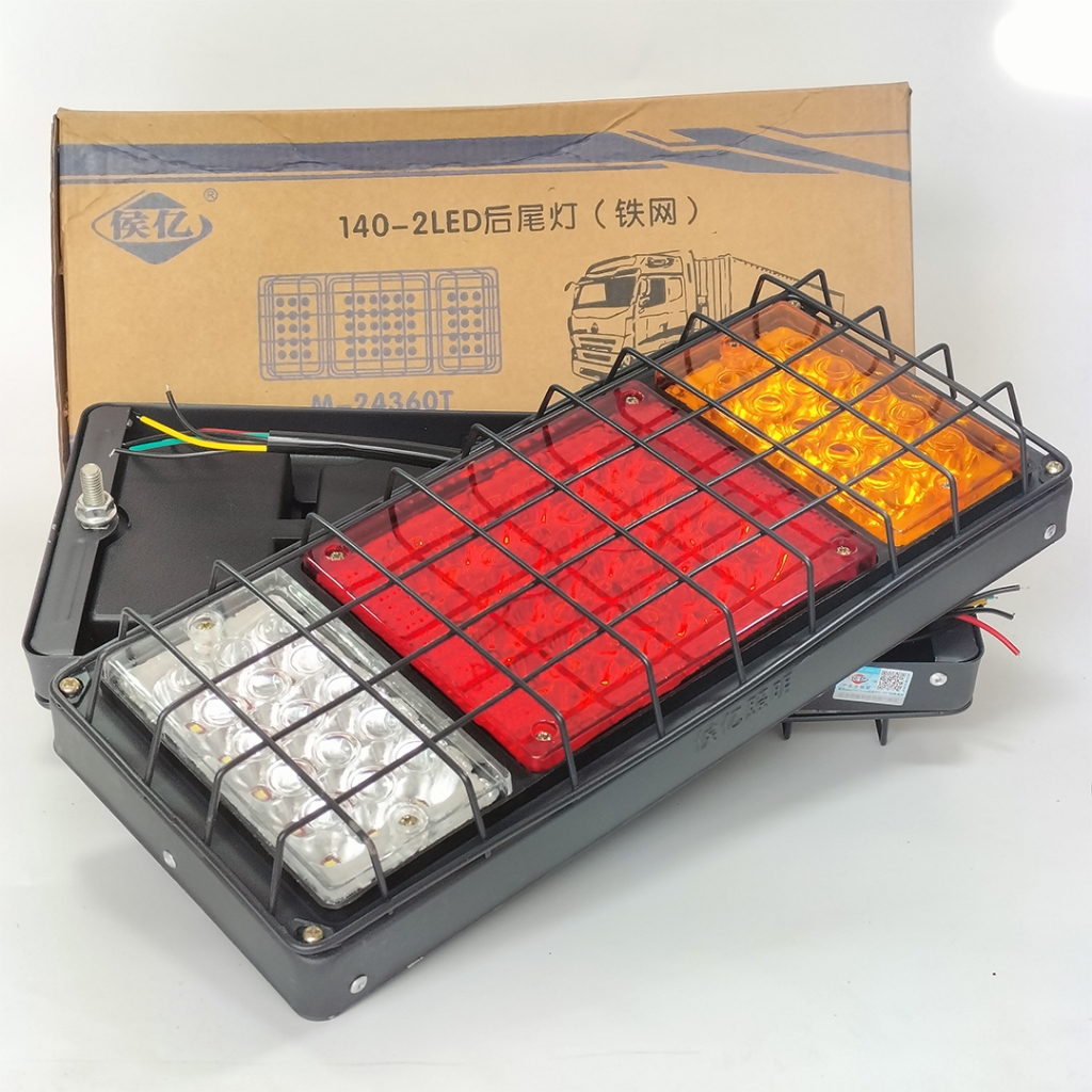 ไฟท้ายมีตระแกรงกันหินของแท้ต้องมีเม็ด LED 60 เม็ดแบบ 3 ตอน 12V / 24V รุ่นพิเศษให้แสงสว่างมากขึ้น 30%