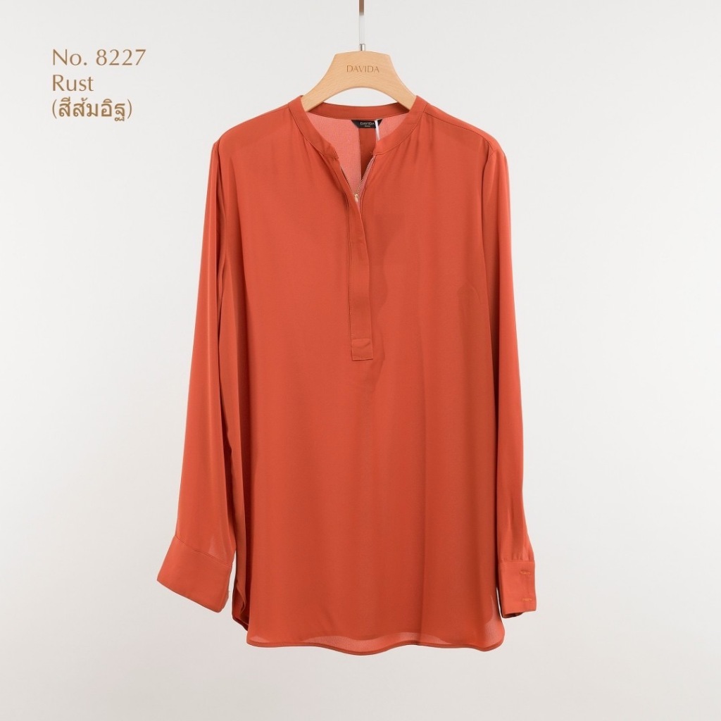 DAVIDA เสื้อเชิ๊ตคอซิบแขนยาว  #8227  ซิบหน้า รุ่นขายดี **ก่อนสักรบกวนทักเช็คสินค้าก่อนนะคะ**