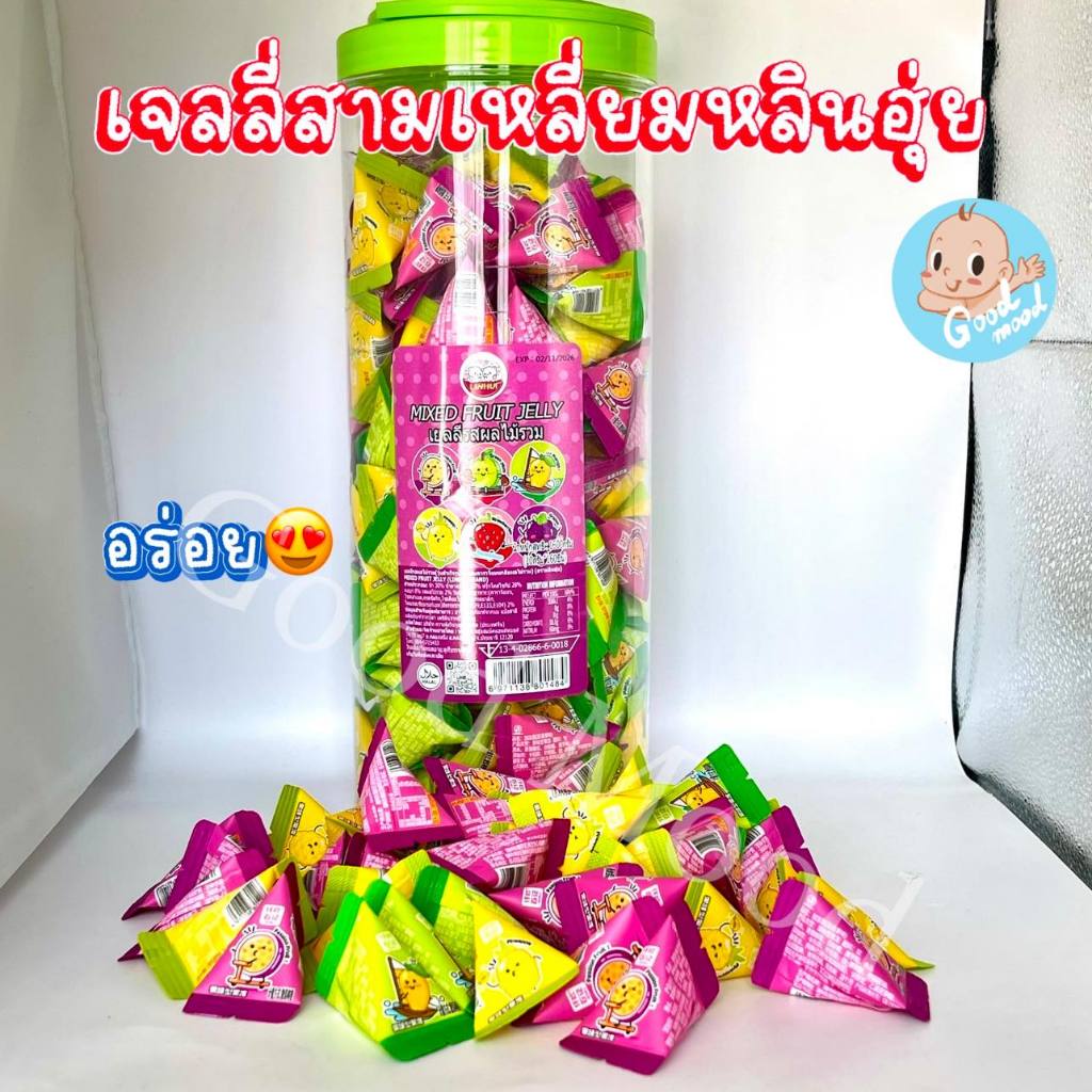 (อย.ไทย,ฮาลาล) เจลลี่สามเหลี่ยมหลินฮุ่ย  1กระปุก160ชิ้น