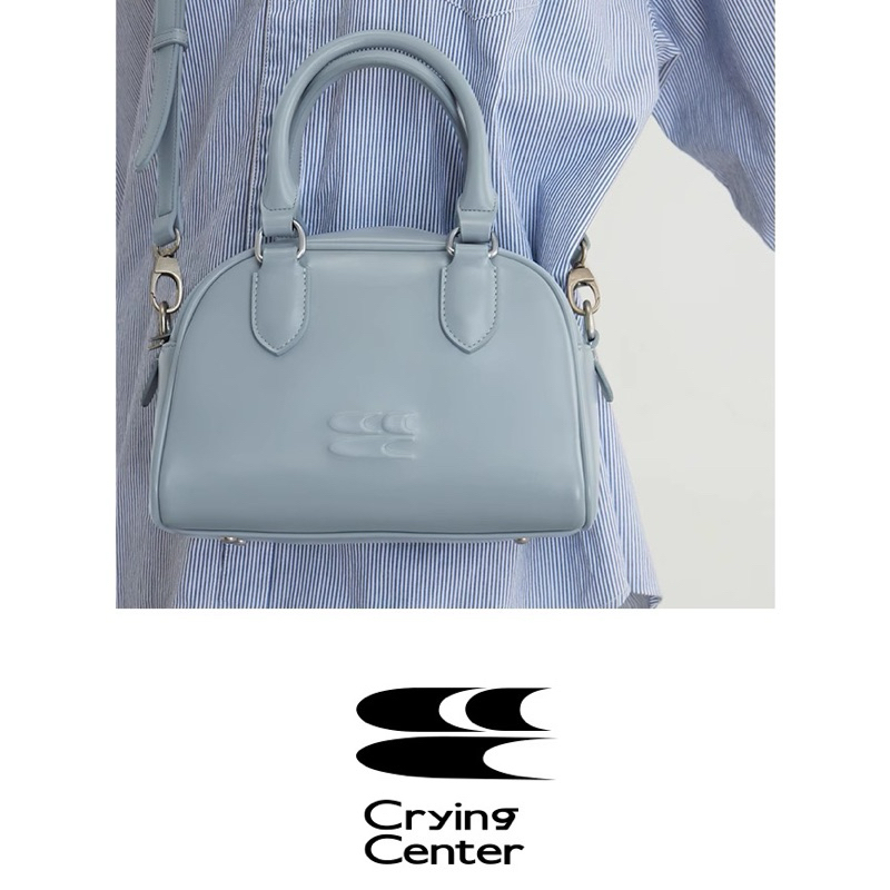 crying center สี babyblue