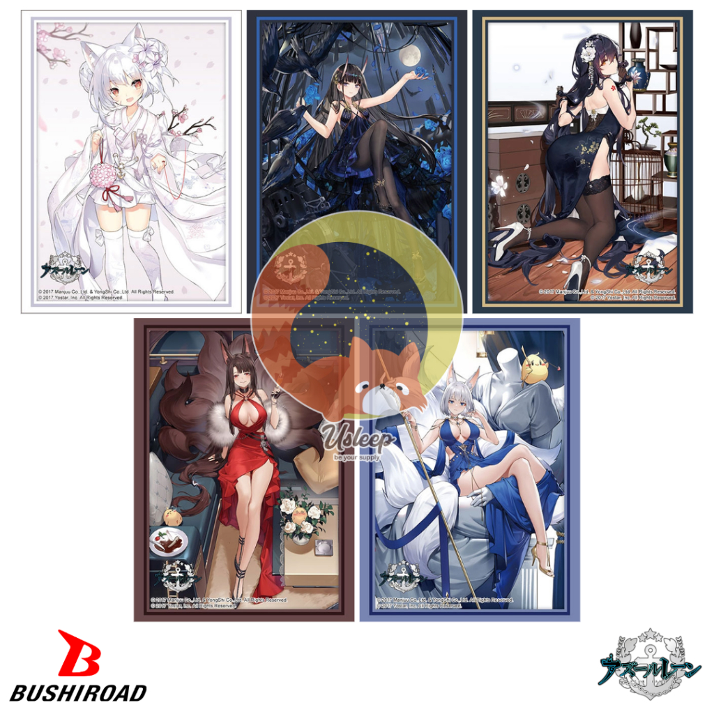 Bushiroad Sleeve Collection HG Azur Lane : Yukikaze, Noshiro, Azuma, Akagi, Kaga