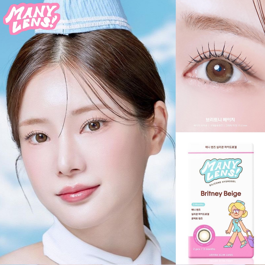 *Restock ราย 3M* [ราย 1M Vit A] Many Lens ลาย Britney คอนแทคเลนส์  [Made in KOREA] [0.00 ถึง -10.00]